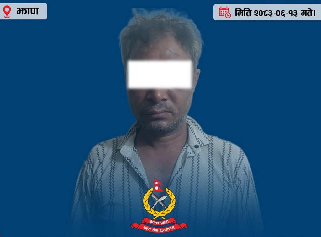 युवतीको हातखुट्टा बाँधी पेट्रोल छर्केर आगो लगाउन खोज्ने भारतीय नागरिक पक्राउ