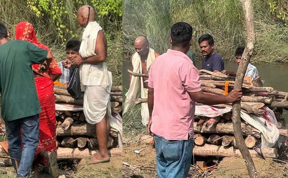 गरिमाको अन्त्येष्टि