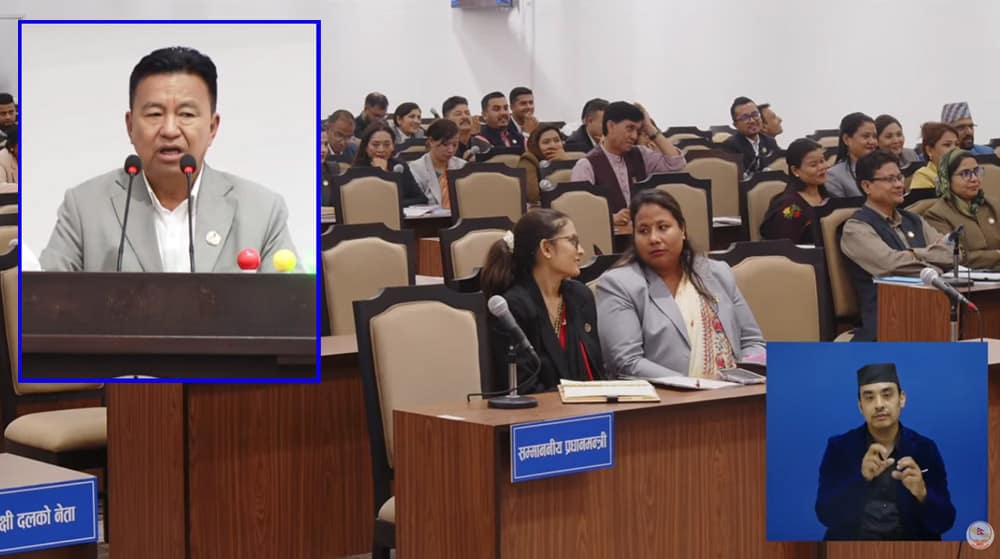 मन्त्रालयगत छलफलमा मन्त्री उपस्थित नभएपछि प्रतिनिधि सभाको बैठक स्थगित