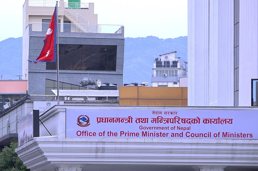 जेनजी आन्दोलनका घाइते तथा सहिद परिवारका माग सम्बोधन गर्न गठित समितिको कार्य प्रारम्भ